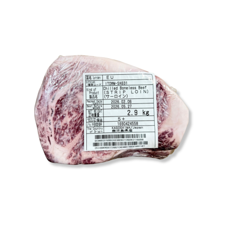 ENTRECOT LOMO BAJO WAGYU JAPON A5+ (KG)