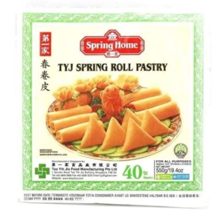 PASTA SPRING ROLL CONGELADO 21 CMS /40 UN (PQ)