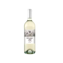 PINOT GRIGIO SAN MARCO SORSO DIVINO 75 CL (U)