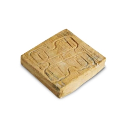 QUARTIROLO LOMBARDO AURICCHIO 2.5 KG (KG)*