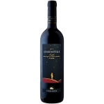NEBBIOLO LANGHE CA BIANCA 75 CL (U)