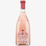 CA DEI FRATI ROSE 75 CL (U)